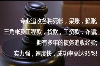 无力偿还贷款如何应对？